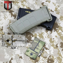 Texas Texas flag flag Texas flag IR Velcro armband Texas memorial armband