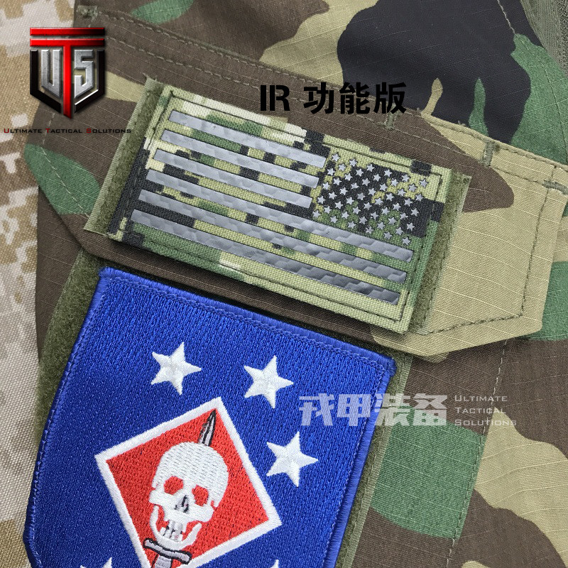 Jun version IR identification badge genuine fabric 3M IR material AOR2 American flag IR armband Flag badge US