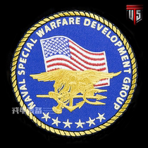 US Seal Team Six NSWDG Embroidered Armband DEVGRU Team Emblem Commemorative Medal