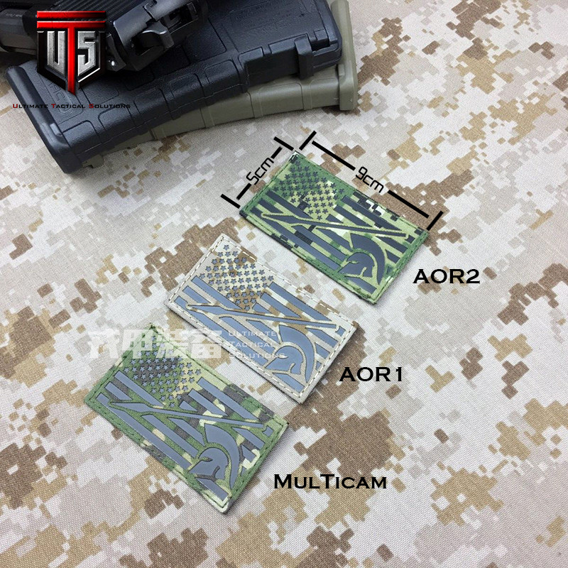 Camouflage IR Armband New Spartan Spear Spartan Medallion Armband Velcro Badge