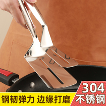 Food clip Kitchen barbecue barbecue food clip dish anti-hot household 304 stainless steel fried shovel steak special clip