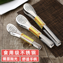 Stainless steel barbecue clip thickened food clip baking cake oven clip bread clip steak clip kitchen food clip