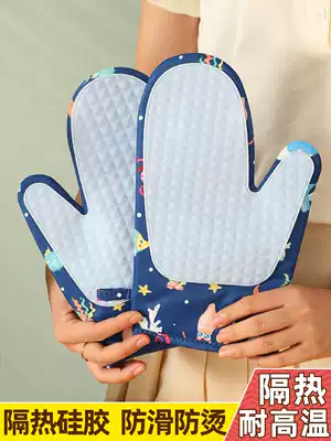 Kitchen gloves anti-scalding thickening high temperature resistant silicone insulation gloves baking oven special microwave oven gloves cute