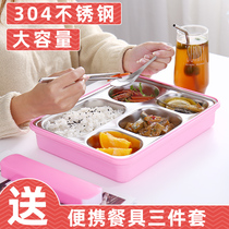 Lunch box set for office workers dinner plate with lid lunch box 304 stainless steel lunch box divider lunch box