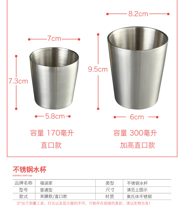 Thép không gỉ cốc cà phê cốc tách trà cốc tay cốc ăn sáng cốc sữa cốc cốc nước xu hướng sáng tạo bình nước giữ nhiệt