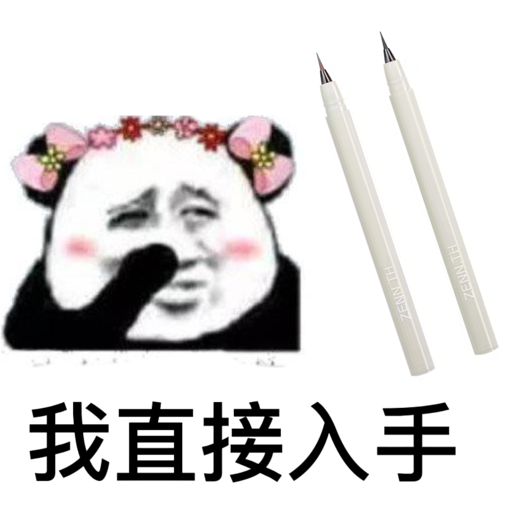 zenn sleeper pen shaded pen eye line liquid down to double eyelet sketched natural eye makeup waterproof perspiration without fainting