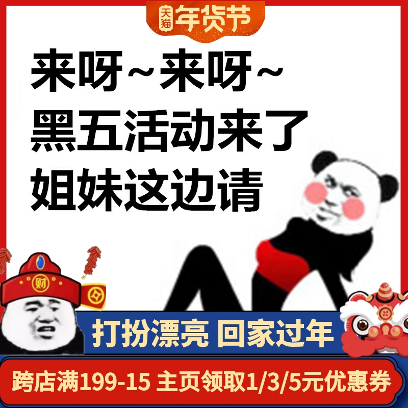 colourpop mashed potatoes highlight FLEXITARIAN lunch money