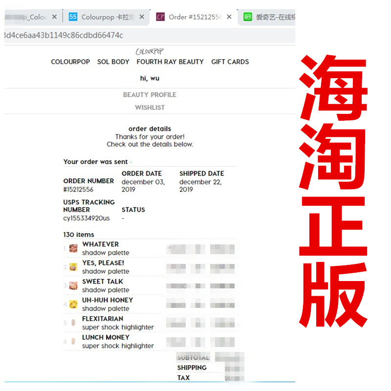 American Sea Talk yes please what honey