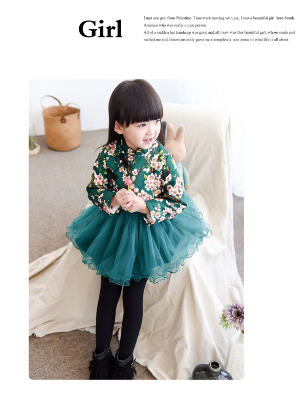 Bộ đồ mùa thu mới 2018 cho bé gái Bộ đồ sườn xám trẻ em phiên bản Hàn Quốc của váy lưới bé thêu tay dài công chúa váy thủy triều váy ren công chúa bé gái
