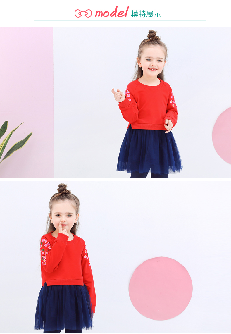 Áo len nữ mùa thu mới 2018 Váy công chúa thời trang trẻ em Váy dài tay cho bé váy Hàn Quốc đầm em bé