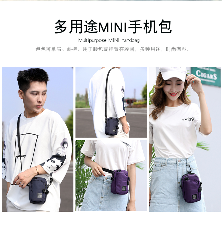 Túi điện thoại di động đa chức năng mới đeo chéo túi nhỏ thắt lưng eo túi mini nam túi xách chìa khóa xe - Túi điện thoại túi kẹp nách nữ