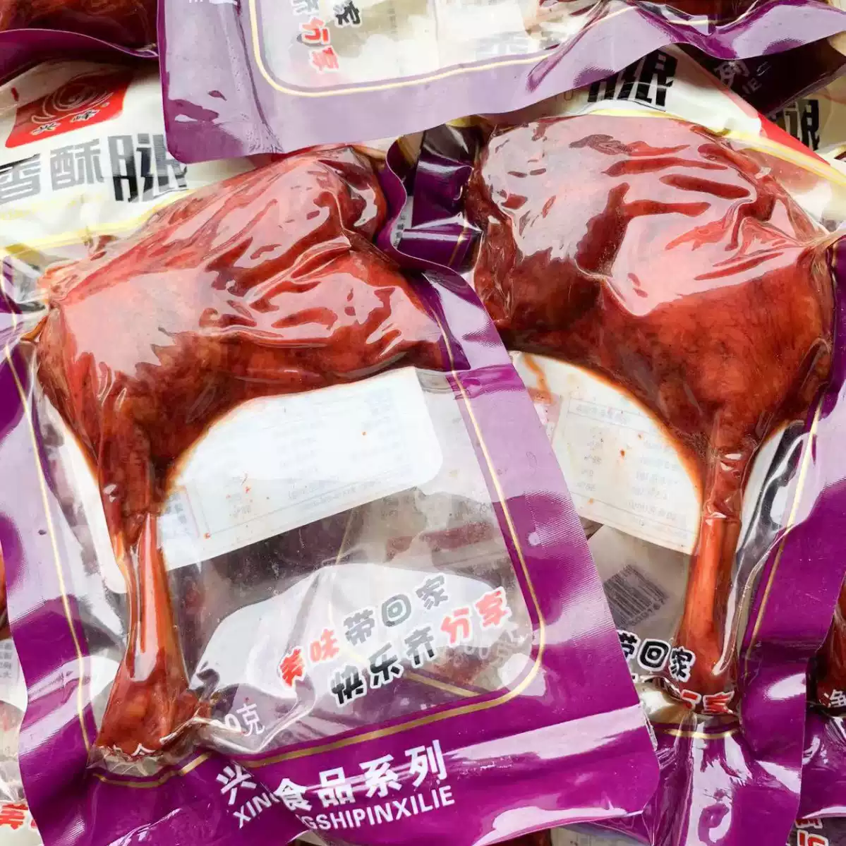 興峯110克鹽焗香酥麻辣鴨腿真空熟食即食休閒辦公滷味零食小吃