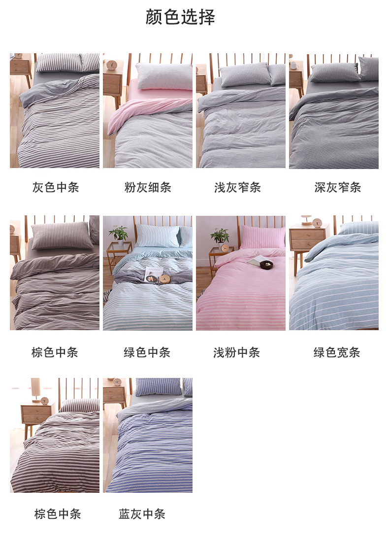 Không mảnh duy nhất của bộ comforter Ấn Độ Tianzhu dệt kim bông năng suất bông ngủ trẻ em trần truồng 150x210 đúp chăn đơn - Quilt Covers bộ chăn ga gối đệm cưới
