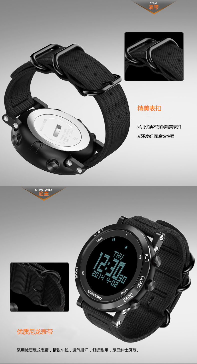 Song Road Watch Men Tide Đồng hồ điện tử Leo núi ngoài trời Không thấm nước Câu cá nam Đồng hồ thông minh Đa chức năng - Giao tiếp / Điều hướng / Đồng hồ ngoài trời đồng hồ versace