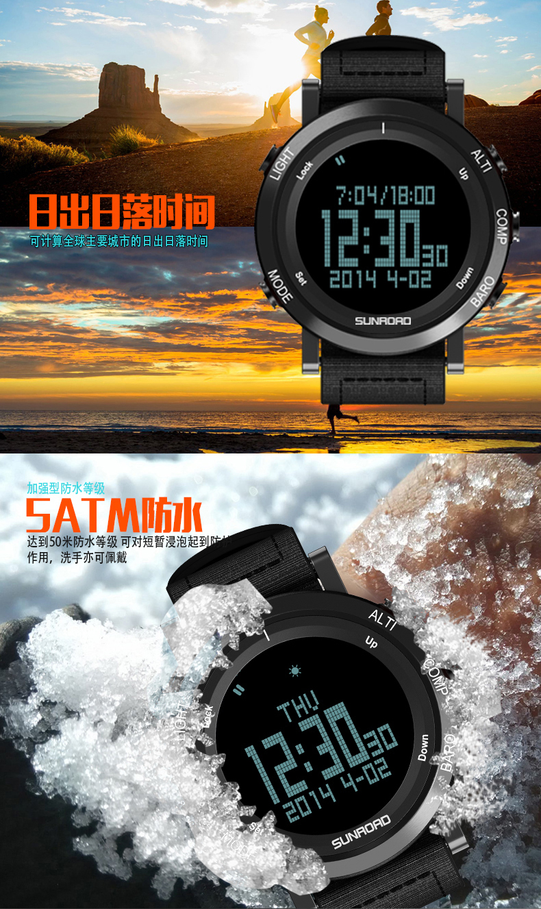 Song Road Watch Men Tide Đồng hồ điện tử Leo núi ngoài trời Không thấm nước Câu cá nam Đồng hồ thông minh Đa chức năng - Giao tiếp / Điều hướng / Đồng hồ ngoài trời đồng hồ versace