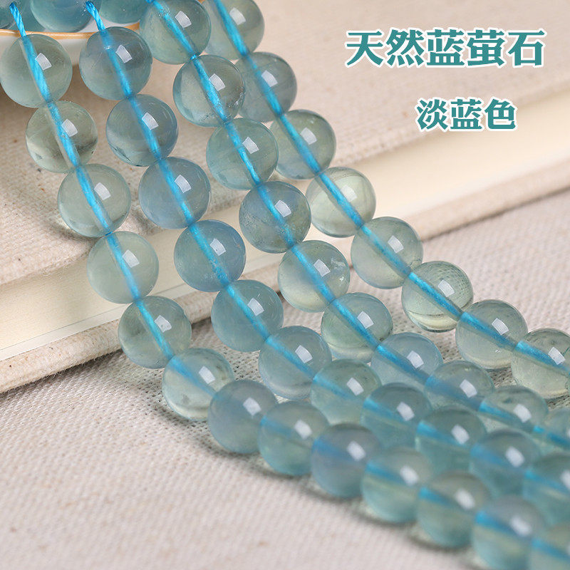 Natural Blue Fluorite Loose Bead Semi-finished Product DIY Handmade String Beads Bracelet Necklace Ornament Accessories-Taobao