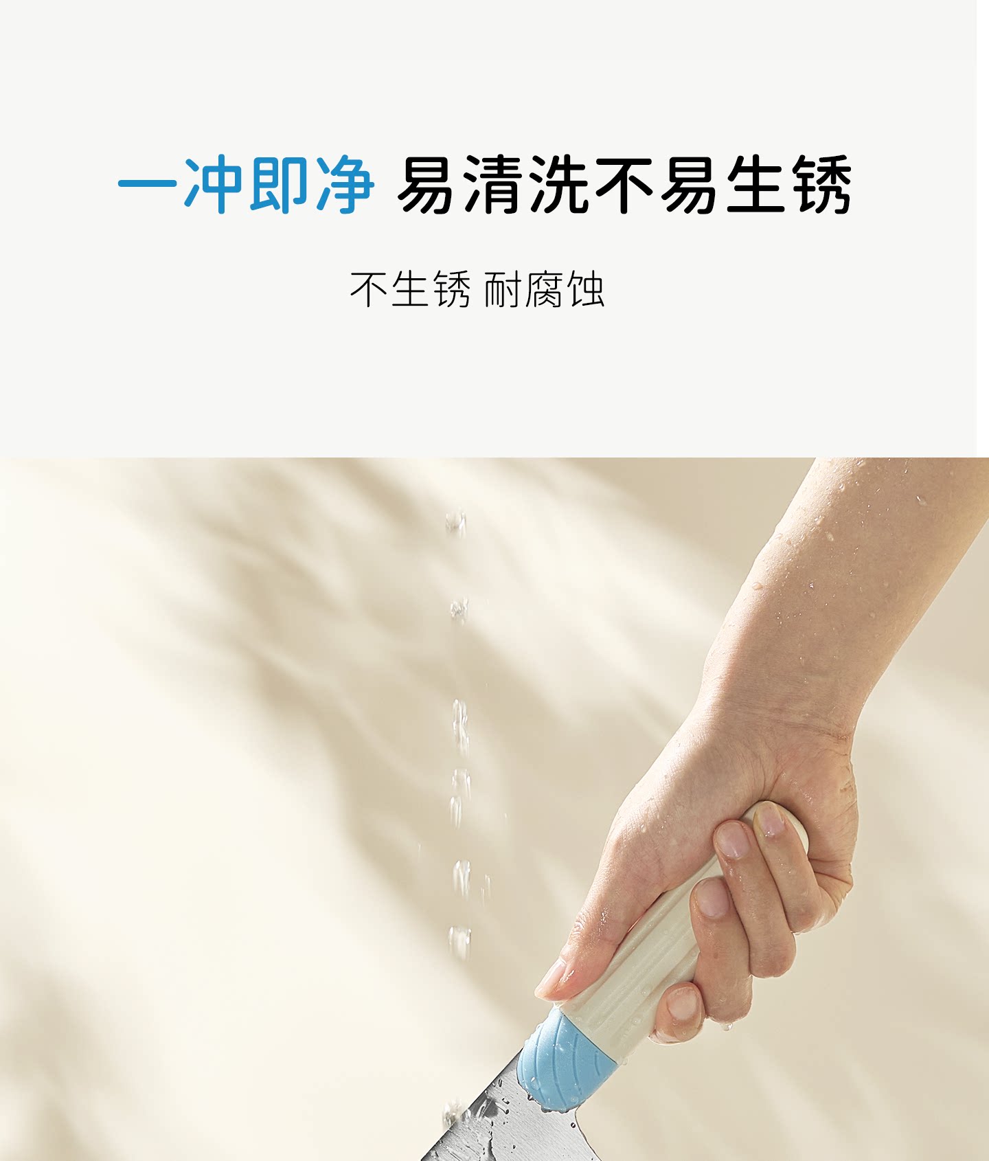 安享好物 安享C级斩切刀-卡罗特女士 不锈钢菜刀  