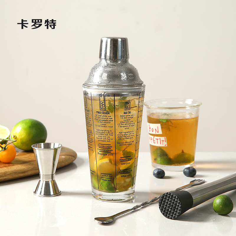 にんじんガラスシェーカーセットミルクティーショップ特製手打ちレモンティー作り道具手回しカップ