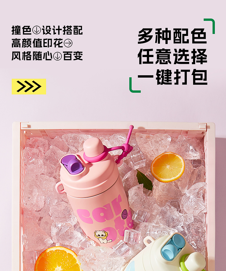 商品详情图
