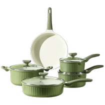 Carrot pot set complete household wok frying pan milk pot non-stick pan combination induction cooker universal three-piece set