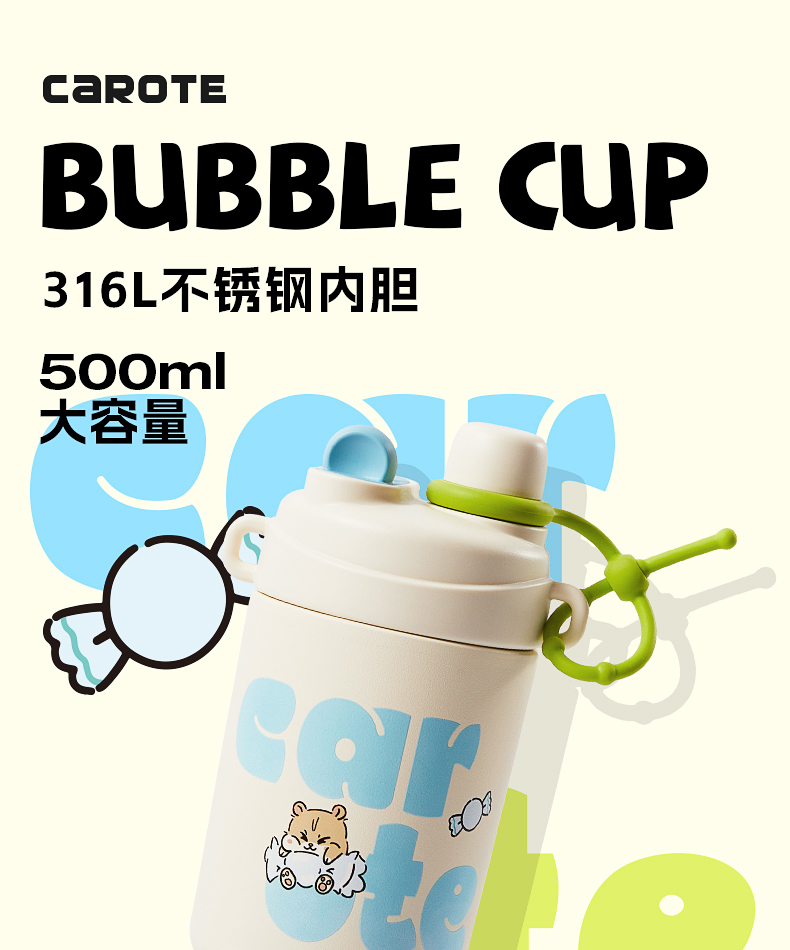 商品详情图