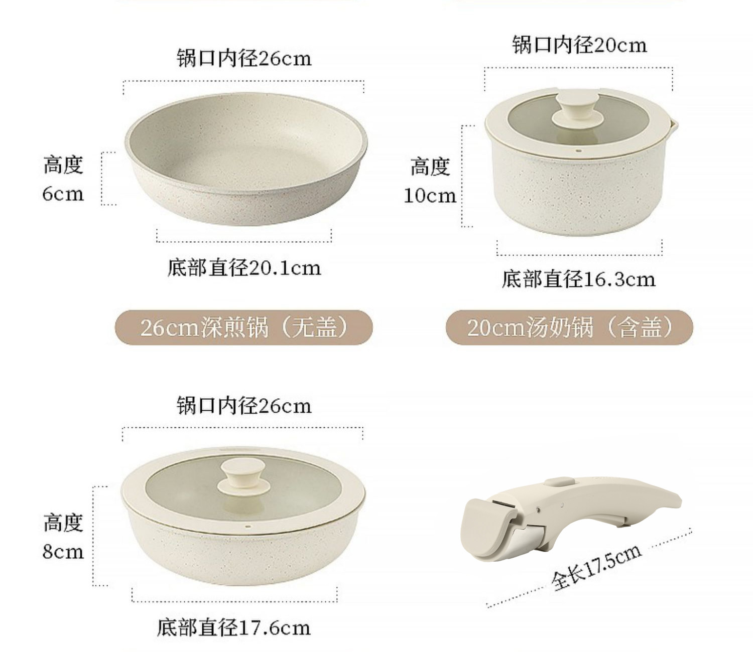 B6J1可拆卸手柄锅家用锅具套装不粘锅全套炒锅汤锅平底锅套娃锅-阿里巴巴