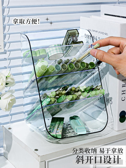 超大容量斜插式笔筒透明儿童女孩男孩学生书桌桌面实用型收纳盒