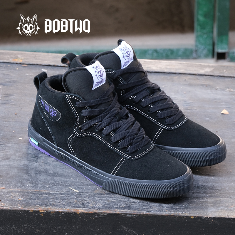 Bobtwo New Technology Soles, Lightweight and Wear-Resistant Protective Shoes for Youth Bmx, Skateboard Street