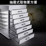 Паровая булочка -машина коммерческий магазин завтрака Паровочный шкаф пароход паровая паровая плата Стеклянная электрическая паровая на пару на парусуляционная изоляция демонстрация