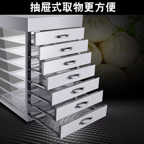 Паровая булочка -машина коммерческий магазин завтрака Паровочный шкаф пароход паровая паровая плата Стеклянная электрическая паровая на пару на парусуляционная изоляция демонстрация