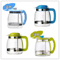 Constant temperature milk regulator universal glass kettle accessories Little white bear 06170813 Sakura pie Mataiz 0917 Little strong bear