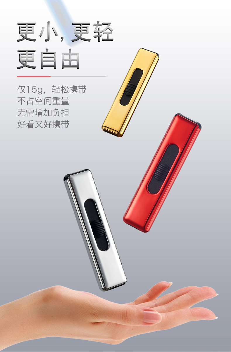 USB nhẹ sạc điện sáng tạo dây điện nam gió hai mặt thuốc lá nhẹ hơn bật lửa cricket