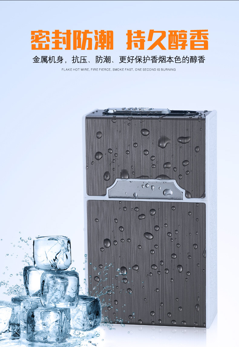 Sạc thuốc lá nhẹ hơn 20 que di động túi cứng cá tính sáng tạo nam không thể tháo rời USB bật lửa - Bật lửa dupont chính hãng