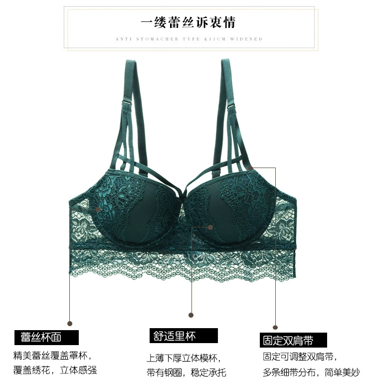 Victoria s Secret Quần lót lót xác thực Đặt ren Sexy Little Bra Sassy Secret Gathering Bra Dày - Bộ đồ lót