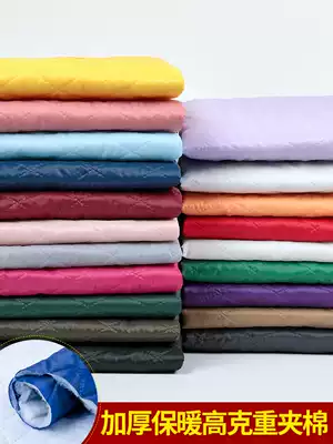 Thickened quilted padded fabric Clothing lining fabric composite compression lining line cotton fabric Handmade diy lining fabric