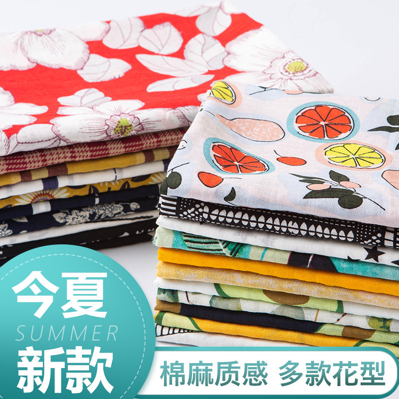 Pure cotton bubble cloth skirt material cotton printed cloth cheongsam dress clothing fabric thin section cloth head clearance processing