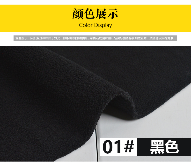 Polar fleece vải dày búp bê trắng quần áo Tự làm ngắn vải nhung sang trọng lót bằng vải lông cừu san hô - Vải vải tự làm vải thô mộc