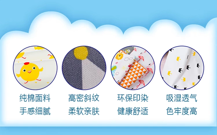 Wide bông twill bé phim hoạt hình quần áo quần áo nhỏ hoa vải lanh bông vải vải giường giải phóng mặt bằng đầu - Vải vải tự làm