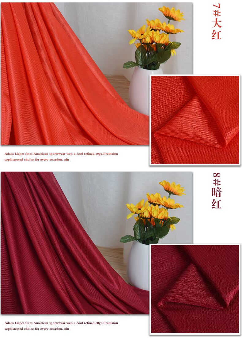 Cao đàn hồi ánh sáng dệt kim vải lót lót không thấm nước vải lót voan váy vải thun - Vải vải tự làm vải cotton giấy