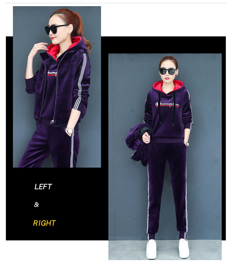 Tenue de loisirs femme      - Ref 3239792 Image 12