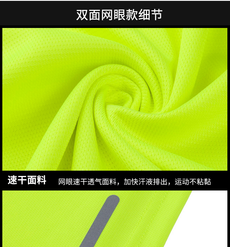 Survetement homme en Polyester - Ref 3445014 Image 28