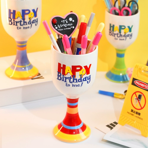 Подарок на день рождения для девочки в виде кубка лучшему другу, практичная маленькая чашка, странный и счастливый друг, креативный и забавный.