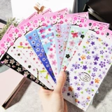 迈格 Японский фотоальбом с аксессуарами, наклейка, «сделай сам»