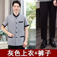 Цветные штаны