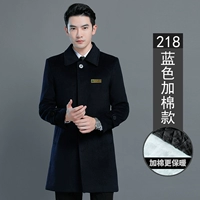 Темно-синие мужчины с темно-синим