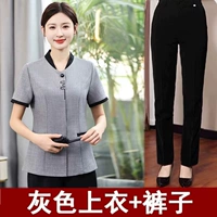 Дамы серые половины -лифу+чистые брюки