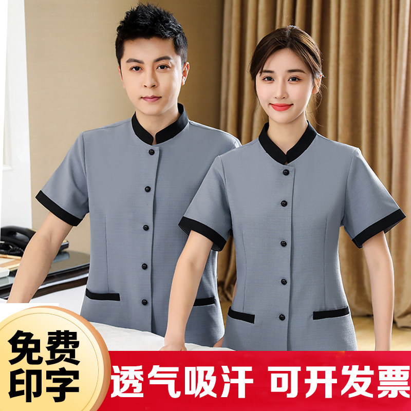 保洁工作服短袖套装:时尚与实用并存,让你成为小区物业的时尚Icon!-酒店工作制服-淘宝好物网