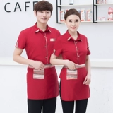 Комбинезон, летняя одежда для работы, короткий рукав