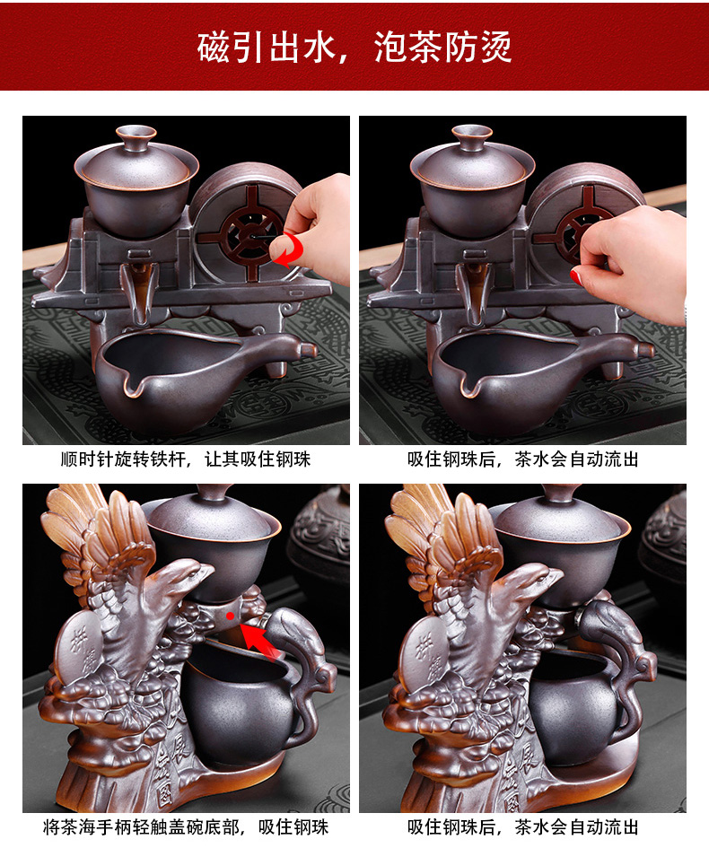 Fit creative lazy automatic tea ware home sitting room office receive a visitor ceramic kung fu tea sets tea cups