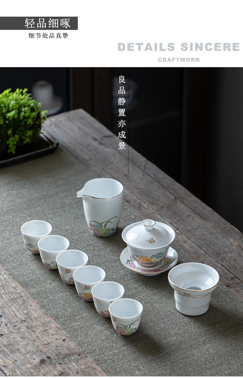 Jingdezhen kung fu tea set suit household of Chinese style ceramic tureen tea cups of high - end gift box office to receive a visitor